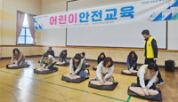 직원 역량강화사업