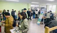 ESG를 기반으로 한 기관 운영
