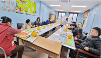미술교실