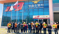 지역사회나눔