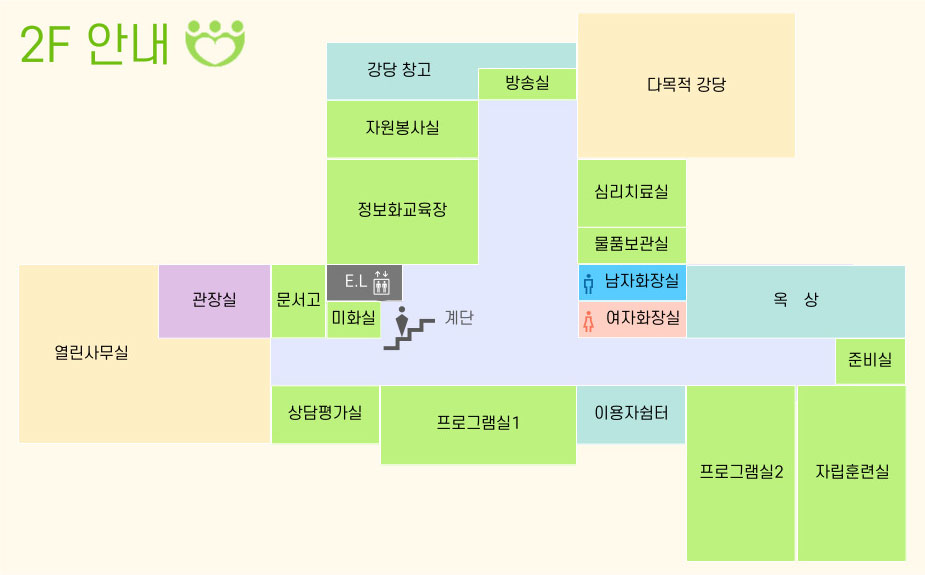 2층